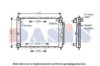 NISSA 21400AX301 Cooler Module